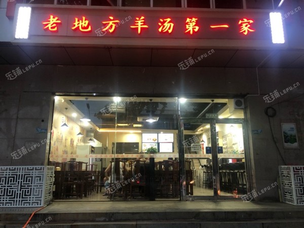 通州临河里光华路198㎡小吃快餐店转让，公司照可过户，可明火，可餐饮