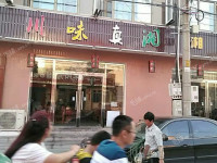 怀柔京密路240㎡小吃快餐店转让，个人照可用，可明火，可餐饮