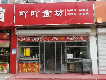 昌平天通苑立汤路5㎡水产肉类熟食店出租，个人照可用，可餐饮