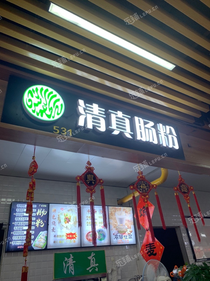 西青李七莊衛(wèi)津南路15㎡小吃快餐店(窗口)轉(zhuǎn)讓，大照/集體照，可明火，可餐飲