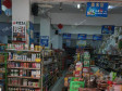 昌平百善镇中心街200㎡超市转让，个人照可用_图1