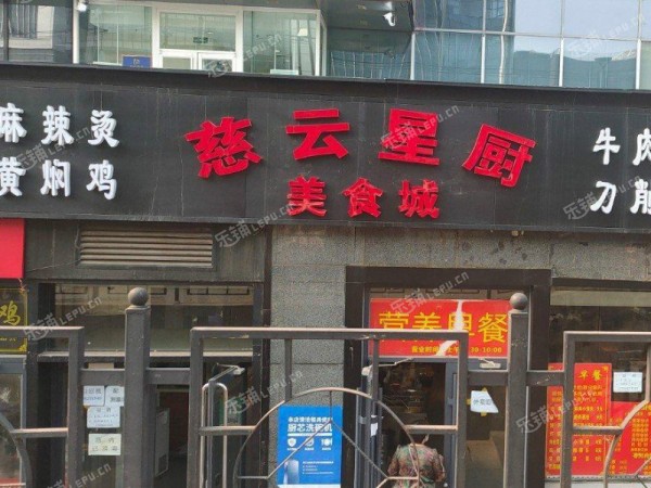 朝阳四惠朝阳路12㎡商铺出租，大照/集体照，可明火，可餐饮