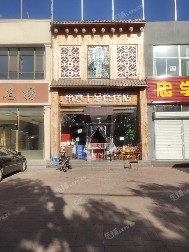 燕郊汉王路200㎡火锅店转让，可办照，可明火，可餐饮