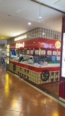 石景山古城阜石路22㎡小吃快餐店(窗口)出租，大照/集体照，可餐饮
