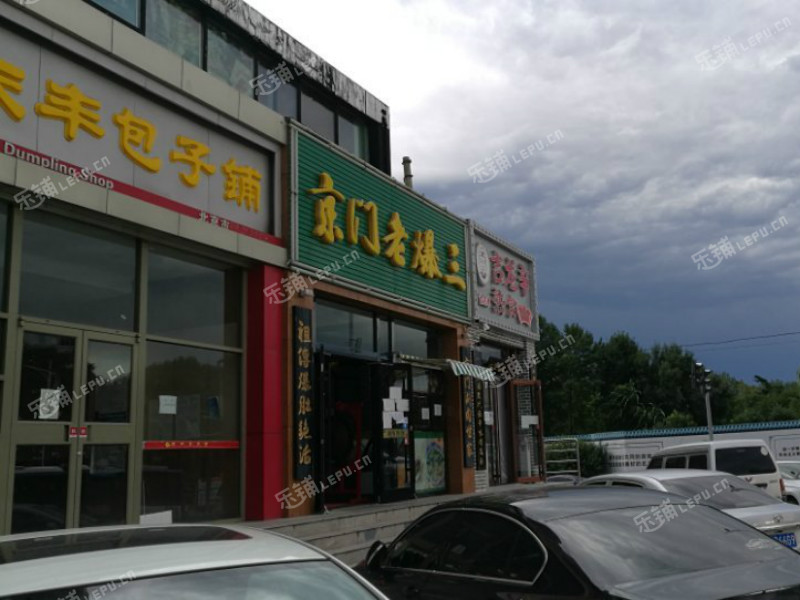 顺义顺义城中山南街128㎡商铺出租，公司照可用，可明火，可餐饮