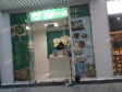 朝阳国贸CBD东三环中路8㎡商铺出租，个人照可用，可餐饮_图3