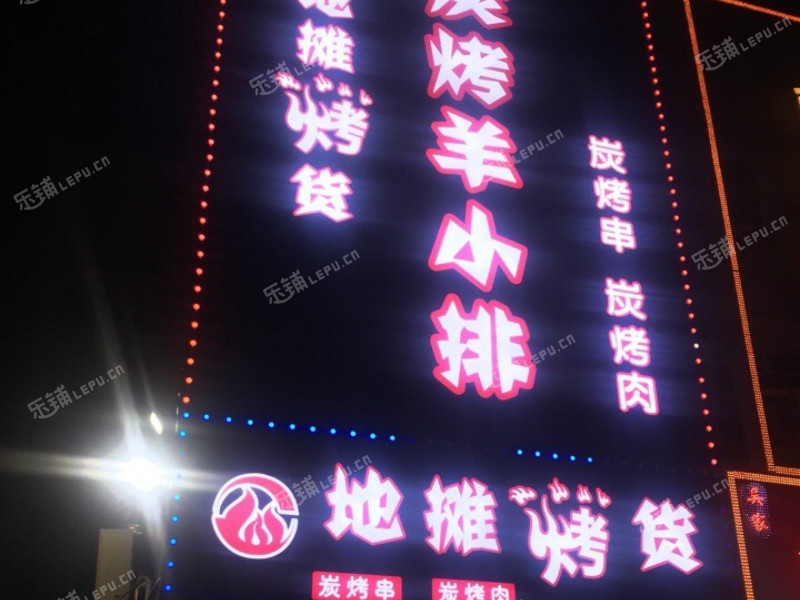顺义顺义城新顺南大街240㎡烧烤/烤串出租，公司照可用，可明火，可餐饮