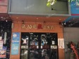 朝阳潘家园东二环路80㎡小吃快餐店出租，公司照可用，可明火，可餐饮_图1