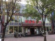 昌平回龙观同成街450㎡商铺出租，公司照可用，可明火，可餐饮_图2
