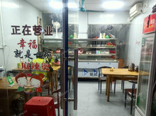 增城增城區(qū)府永寧南路30㎡小吃快餐店轉(zhuǎn)讓，大照/集體照，可明火，可餐飲