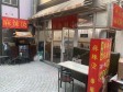 朝阳双井百子湾路60㎡商铺转让，公司照可过户，可餐饮_图10