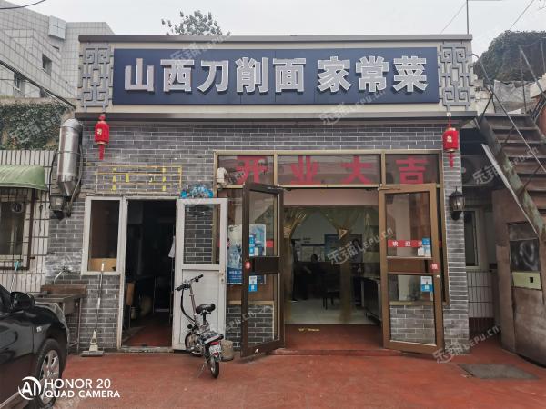 朝阳国展左家庄南斜街150㎡小吃快餐店转让，个人照可用，可明火，可餐饮