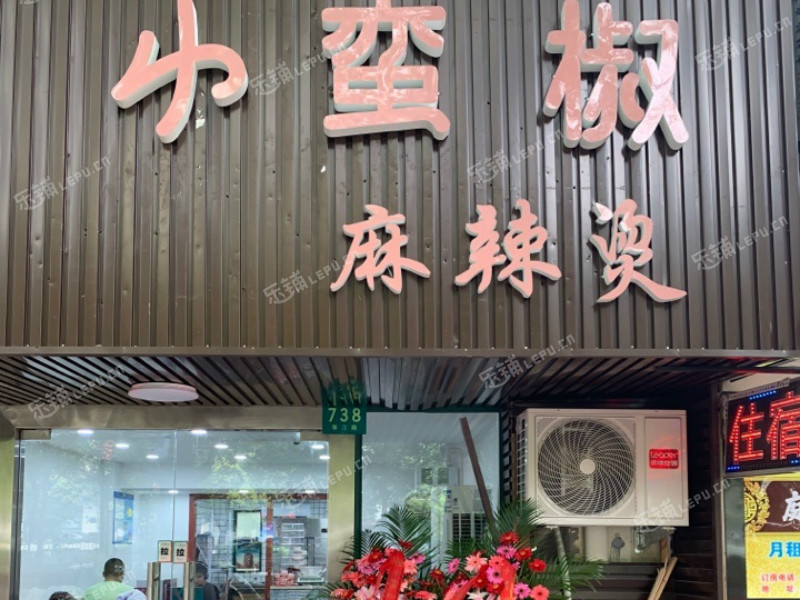 浦东张江张江路40㎡小吃快餐店转让，可办照，可餐饮