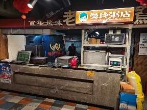 丰台方庄芳古路18㎡小吃快餐店(窗口)出租，大照/集体照，可明火，可餐饮