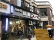 松江松江大学城广富林路136㎡宠物店转让，可办照_图9