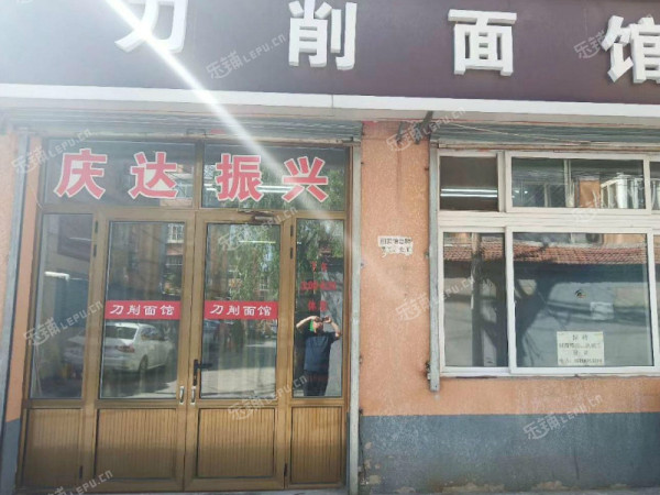 昌平昌平县城鼓楼南街85㎡小吃快餐店转让，个人照可用，可明火，可餐饮
