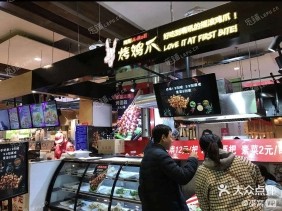 朝阳安贞北四环东路20㎡小吃快餐店(窗口)出租，可办照，可餐饮
