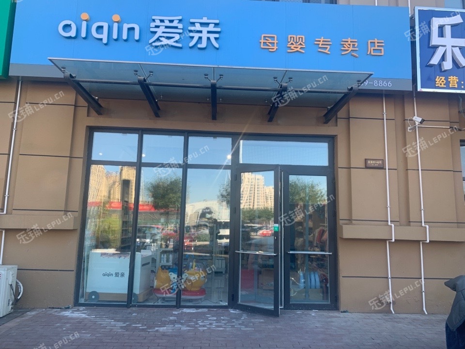 武清黃莊泉雍路197㎡母嬰用品店轉(zhuǎn)讓，可辦照