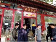 朝阳四惠惠河南街20㎡商铺出租，大照/集体照，可明火，可餐饮_图3