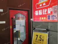 朝阳湖光中街200㎡小吃快餐店转让，个人照可用，可餐饮