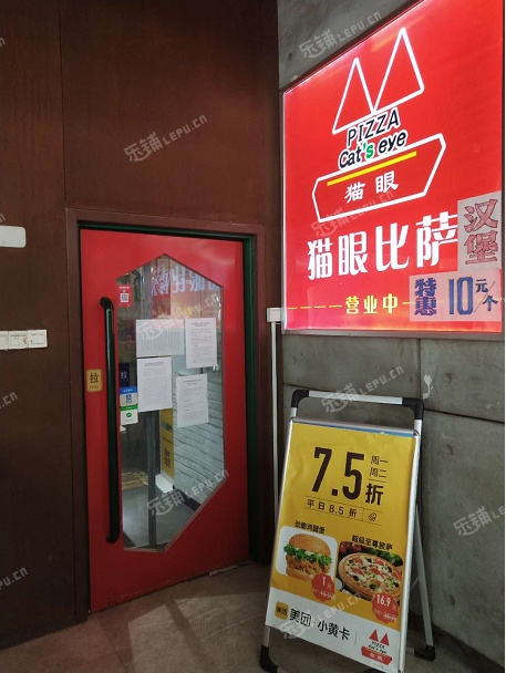 朝阳湖光中街200㎡小吃快餐店转让，个人照可用，可餐饮