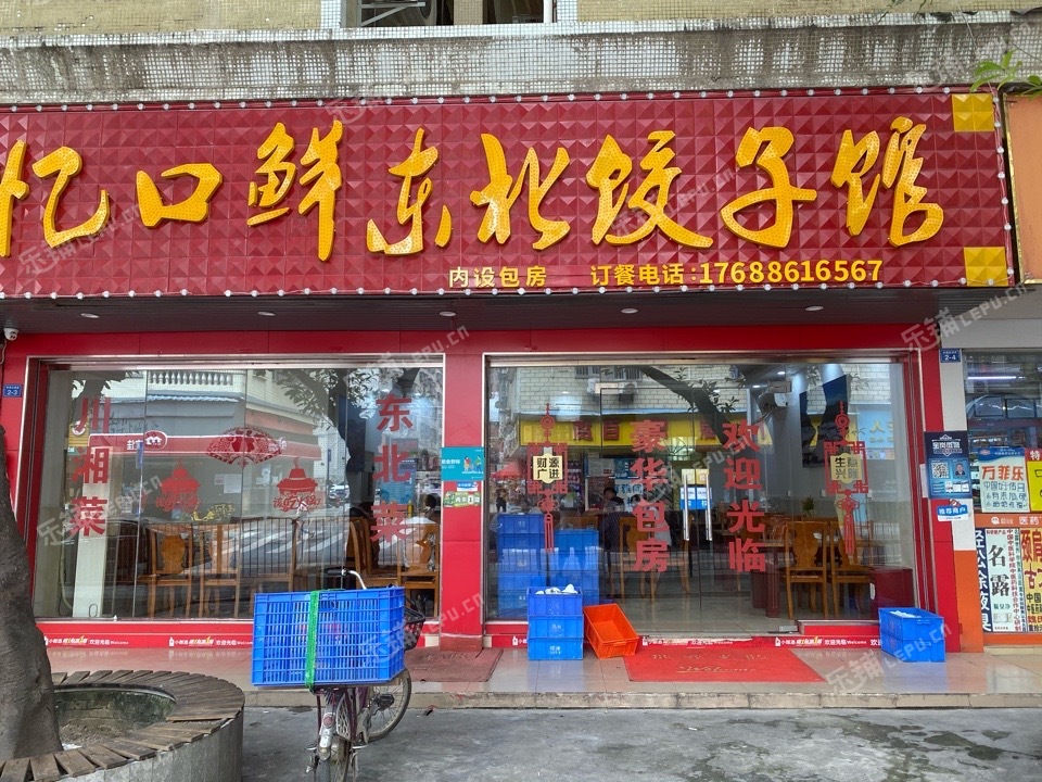 龍崗區(qū)坂田中浩二路170㎡小吃快餐店轉(zhuǎn)讓，個人照可用，可明火，可餐飲