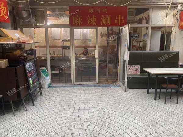 朝阳双井百子湾路60㎡小吃快餐店转让，公司照可过户，可餐饮