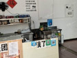 燕郊北蔡街80㎡小吃快餐店转让，可办照，可明火，可餐饮_图2