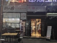 朝阳惠新西街惠新东街360㎡烧烤/烤串转让，可办照，可明火，可餐饮