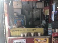 朝阳望京西望京西路5㎡小吃快餐店(窗口)转让，个人照可用，可餐饮