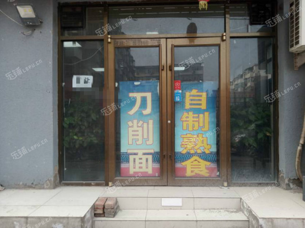 昌平昌平县城东环路120㎡小吃快餐店转让，可办照，可明火，可餐饮