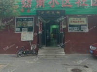 海淀清河清河中街40㎡小吃快餐店转让，个人照可用，可明火，可餐饮