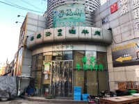 丰台方庄刘家窑路60㎡火锅店早点摊位出租，个人照可用，可明火，可餐饮