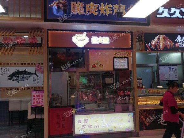 怀柔府前街10㎡小吃快餐店(窗口)转让，大照/集体照，可餐饮
