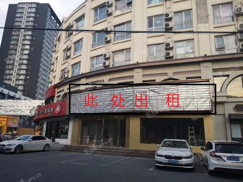 朝阳惠新西街安苑路750㎡商铺出租，可办照，可明火，可餐饮