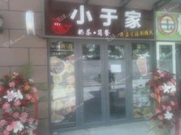 顺义顺义城顺仁路55㎡饮料店/水吧转让，公司照可过户，可餐饮
