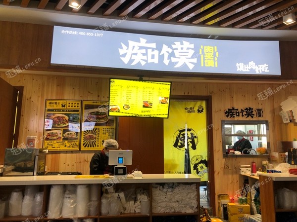 順義馬坡順恒大街20㎡小吃快餐店(窗口)轉讓,大照/集體照,可明火,可