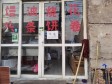 丰台科技园区南四环西路18㎡小吃快餐店(窗口)转让，大照/集体照，可餐饮_图4