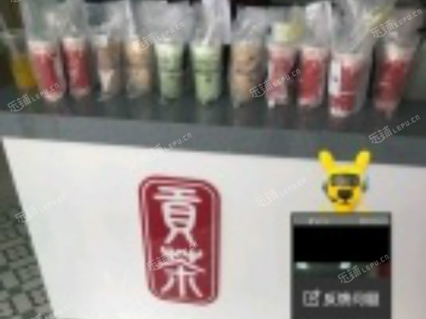 朝阳国贸CBD东三环中路20㎡饮料店/水吧转让，可办照