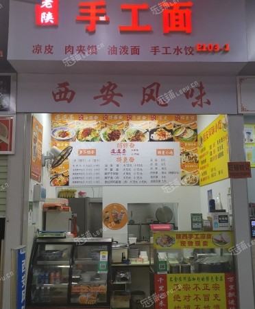 番禺大石迎賓路15㎡小吃快餐店(窗口)轉(zhuǎn)讓，大照/集體照，可明火，可餐飲