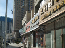 津南咸水沽商贸街260㎡商铺出租，可办照