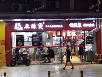 龙华区民治民福路96㎡小吃快餐店转让，个人照可用，可明火，可餐饮