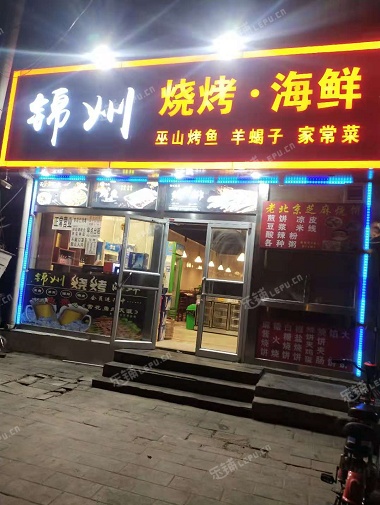 昌平天通苑北清路170㎡小吃快餐店转让，公司照可用，可明火，可餐饮