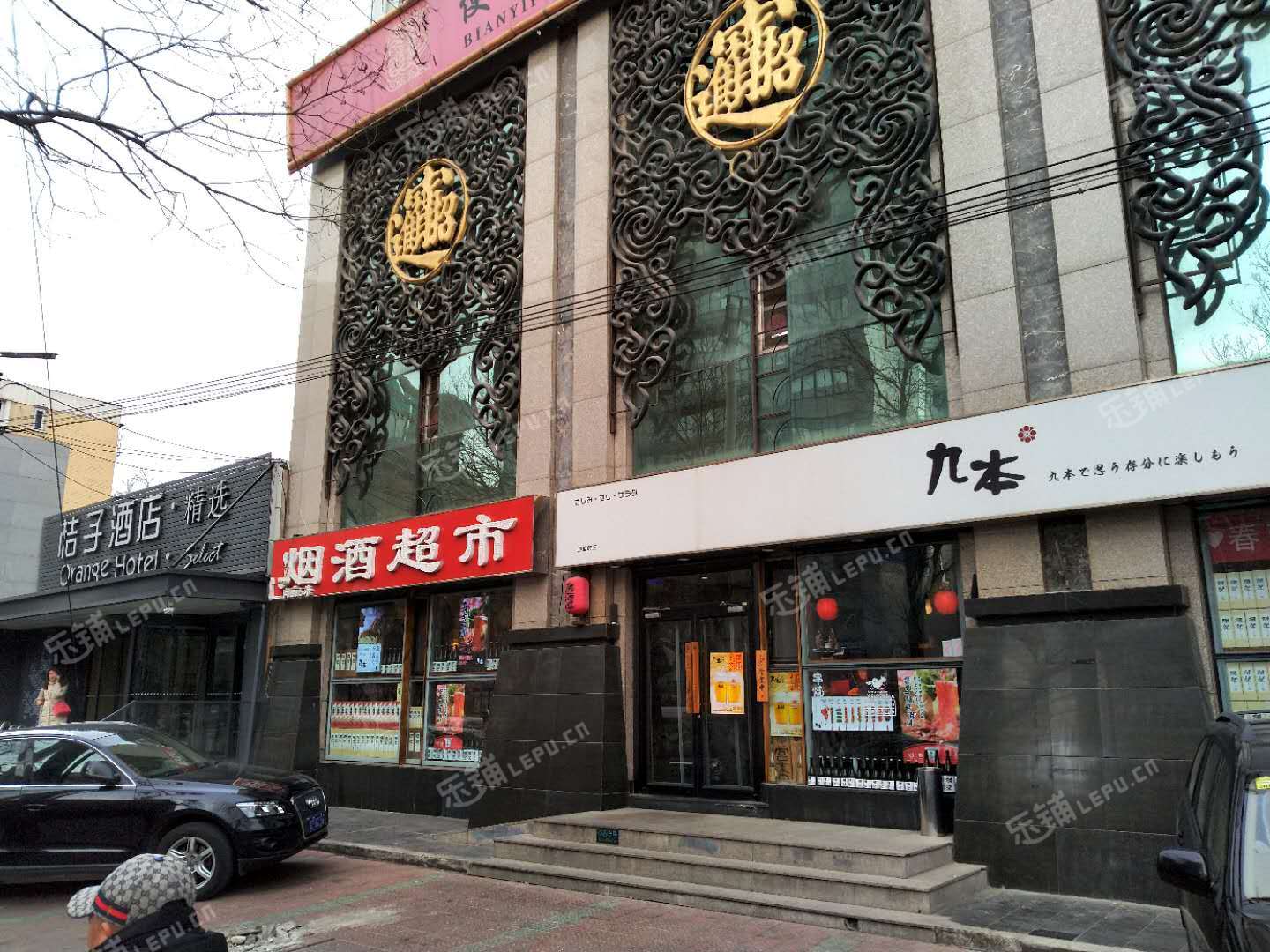 朝阳惠新西街安苑路330㎡商铺出租，可办照，可明火，可餐饮