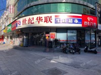 平谷新开街70㎡超市出租，公司照可用