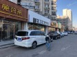 西城马连道马连道路40㎡商铺出租，不可办照_图3