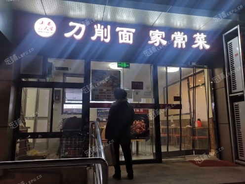 西城广安门枣林前街132㎡小吃快餐店转让，可办照，可明火，可餐饮