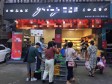 南山区西丽龙珠五路100㎡饮料店/水吧转让，可办照_图1