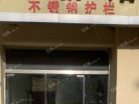 昌平回龙观龙锦三街45㎡五金建材店出租，公司照可用