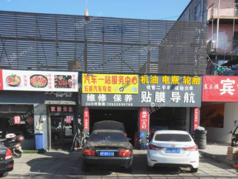 昌平东小口镇立汤路110㎡小吃快餐店转让，个人照可用，可明火，可餐饮